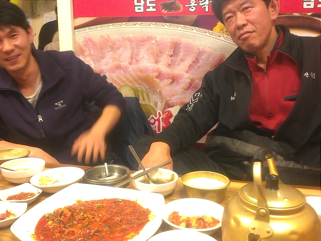 남도 홍탁 이미지