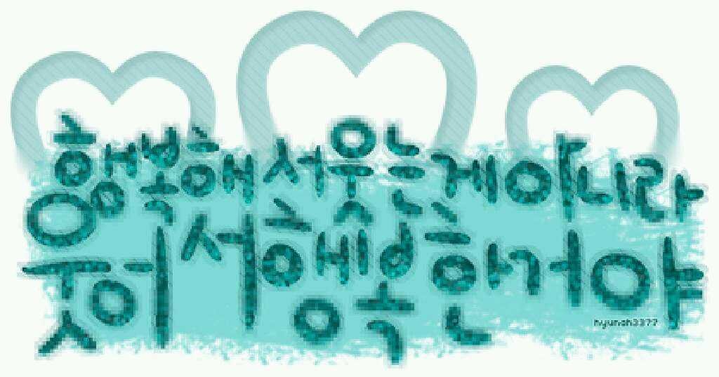 오늘하루 이미지