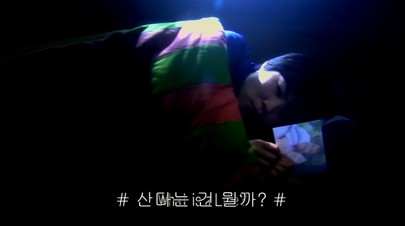 [영화] 혐오스런 마츠코의 일생 -18- | 인스티즈