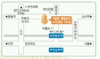 나이트호프 이미지