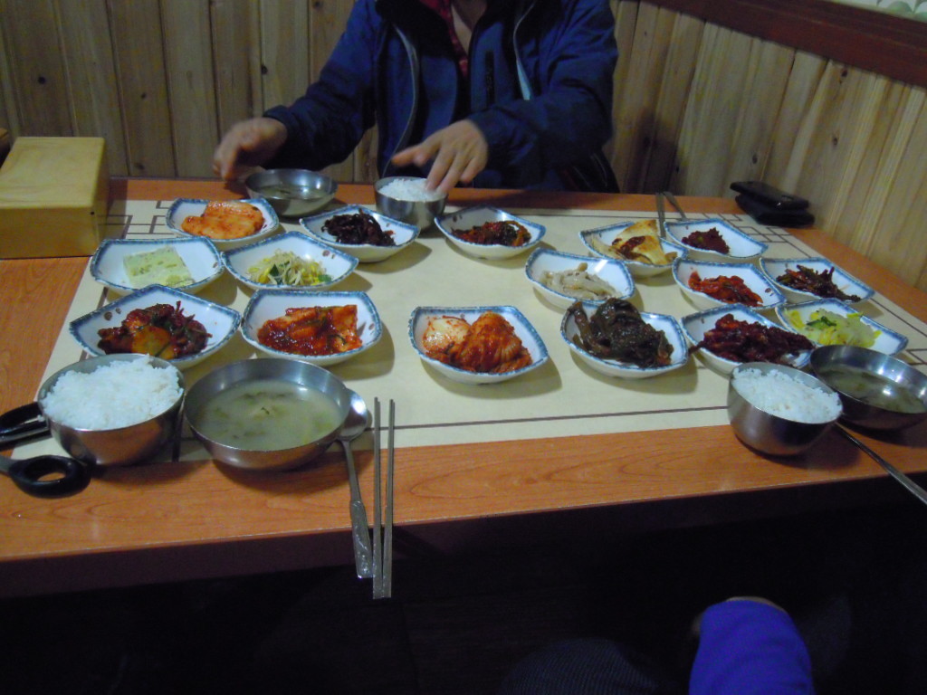 고동치 이미지