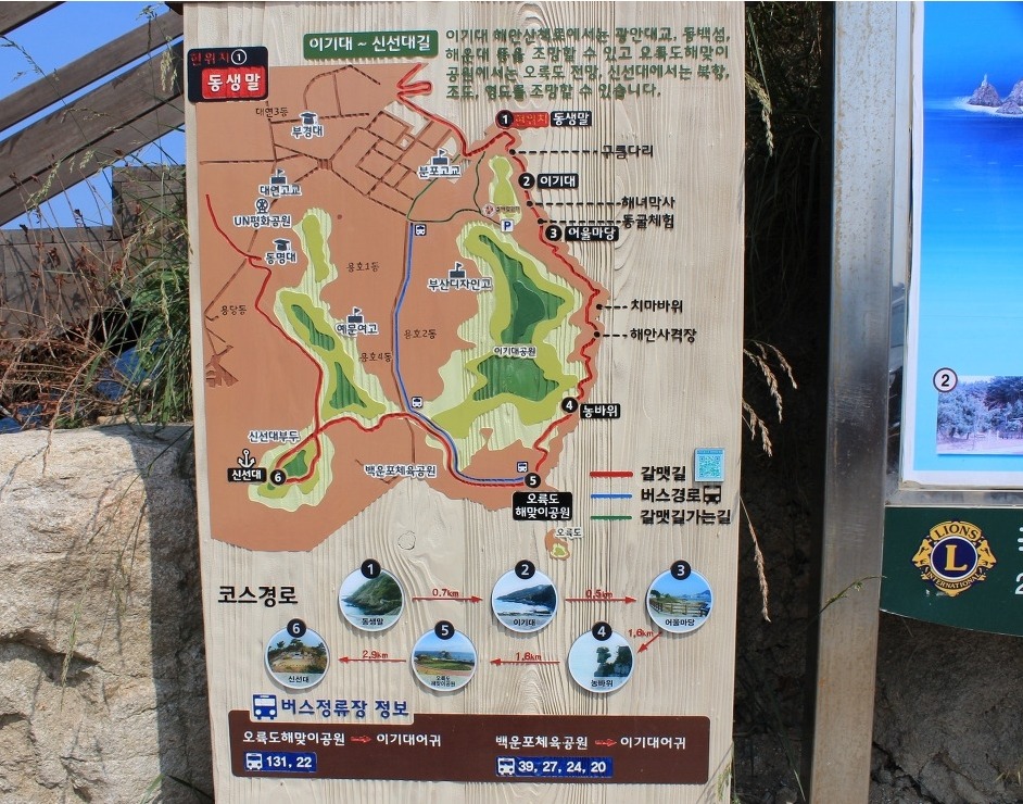 문텐 이미지