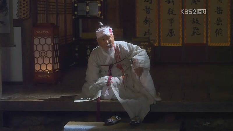 [드라마] 공주의 남자 1화 | 인스티즈