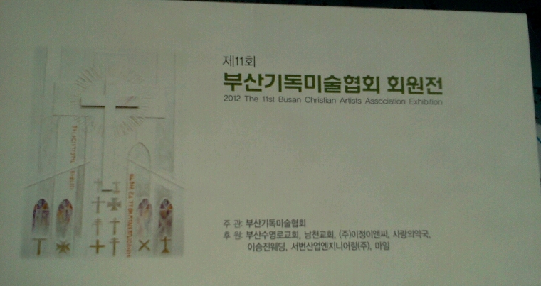 이정이앤씨 이미지