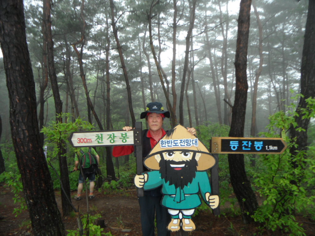 삼성봉(440m) 이미지