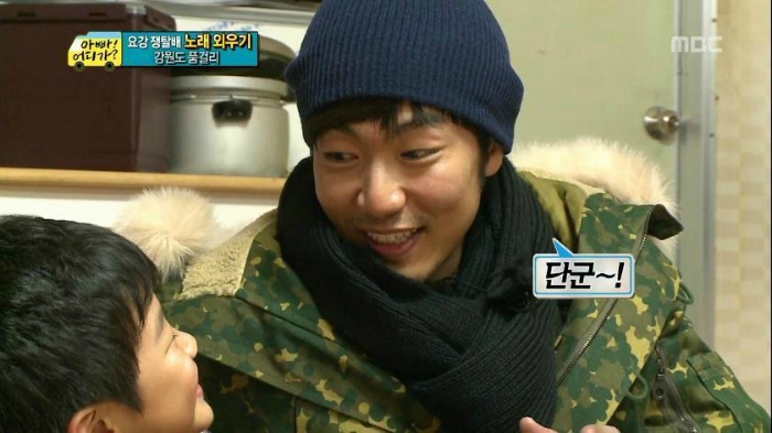  아내분이 지갑 속에 10년간 간직해왔다는 이종혁의 손편지.jpg | 인스티즈