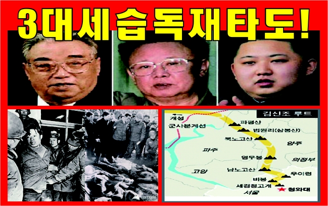 015EE44250FB4784345782