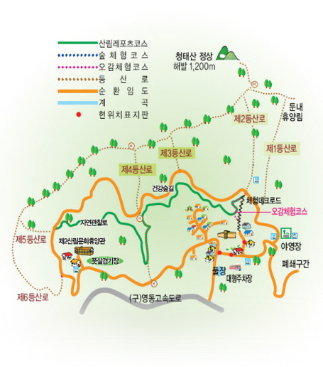 청태산 이미지