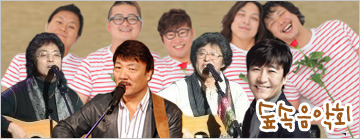 로망스여관 이미지
