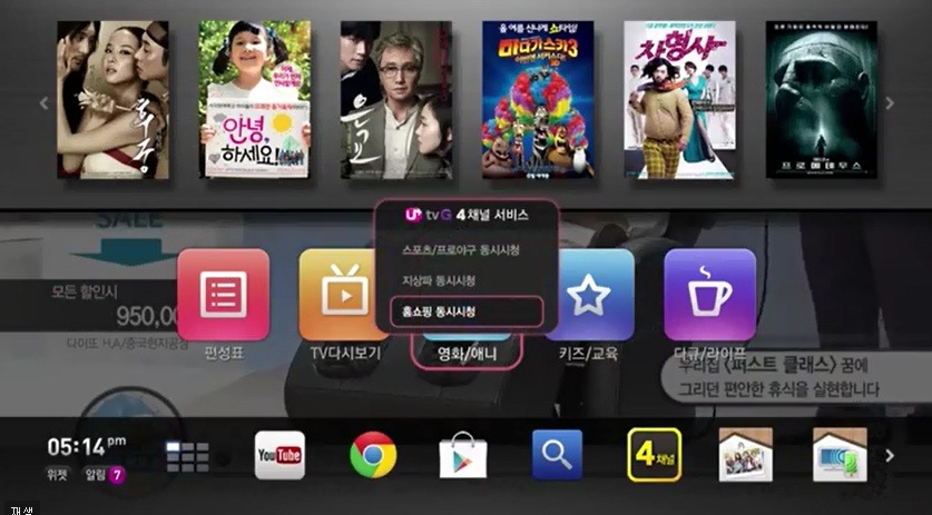 티비지 이미지