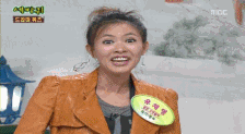 베리나이스 이미지