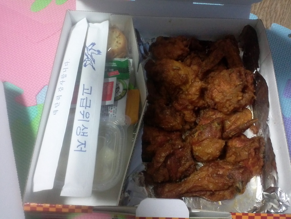 피니치니 이미지