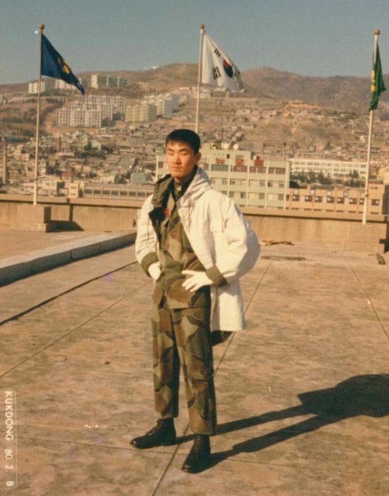 삼일여관 이미지