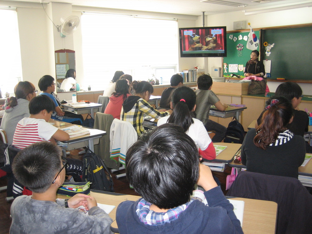덕두초등학교 이미지