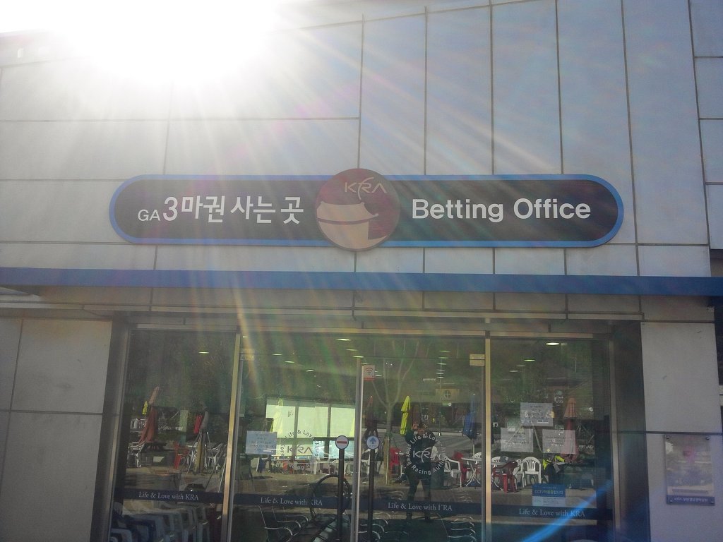 천지인상사 이미지