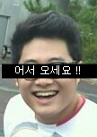 이형 영어코치 이미지