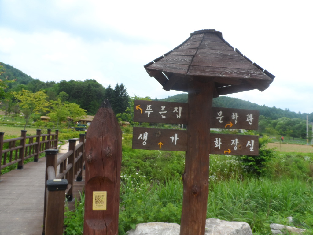 루비아 이미지