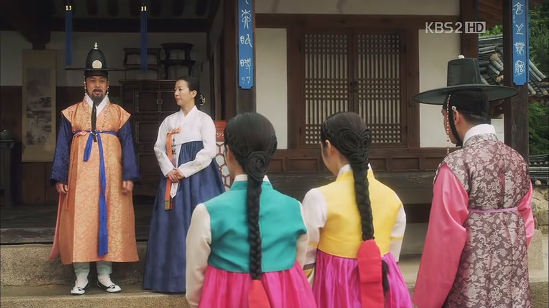 [드라마] 공주의 남자 1화 | 인스티즈