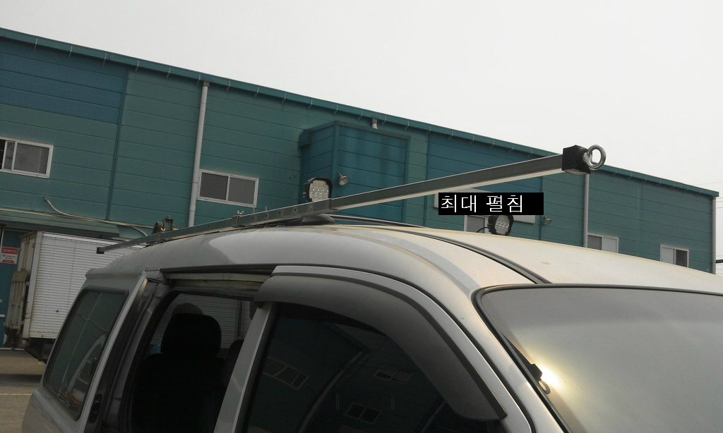어닝바 이미지