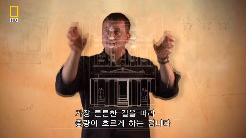 알아두면 남들앞에서 잘난척하기 좋은 건축이야기.jpg | 인스티즈