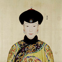 황후 이미지