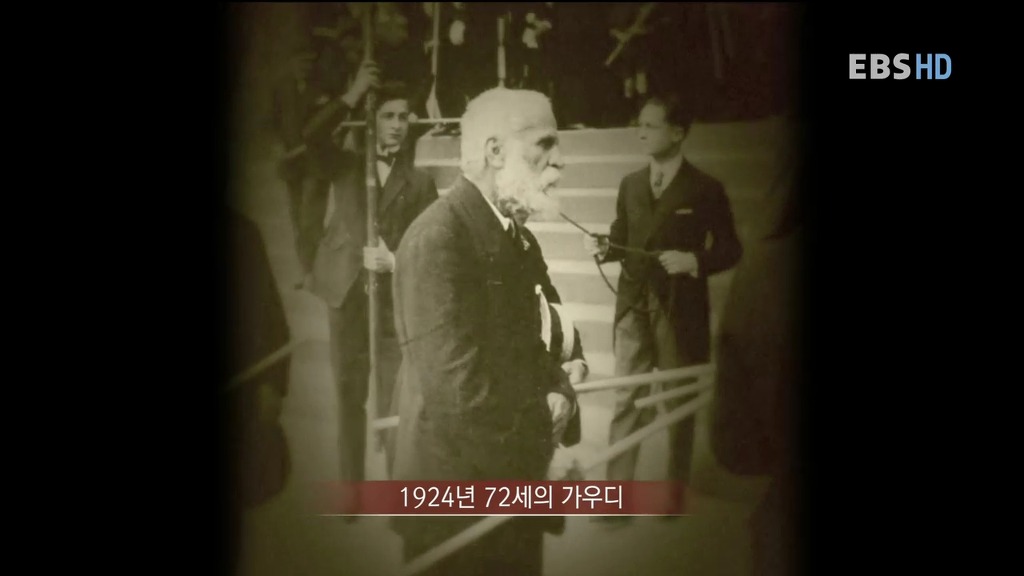 알아두면 남들앞에서 잘난척하기 좋은 건축이야기.jpg | 인스티즈