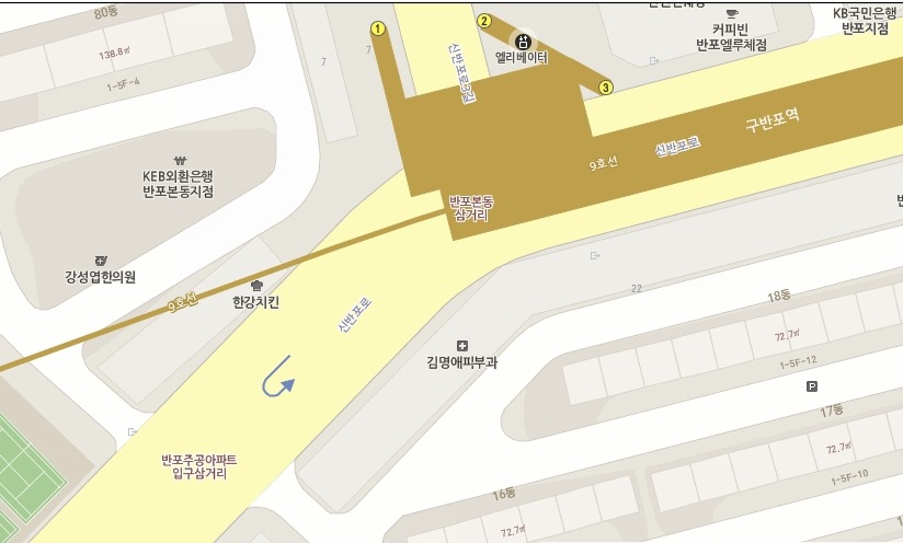 김명애피부과 이미지