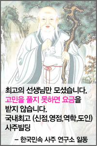 쎈디 이미지