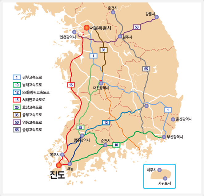 (유)국제여행사 이미지