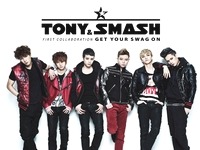 스매쉬(SMASH) 이미지