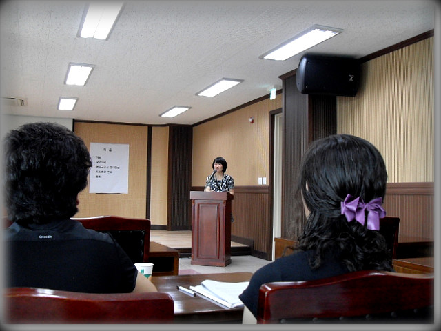 한국독서치료상담학회 이미지