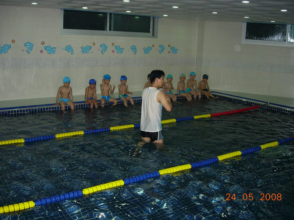 동탄 꿈의유치원 이미지