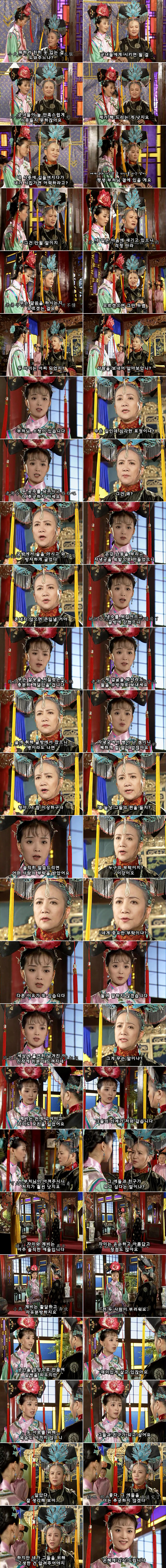 추억의 드라마 황제의 딸2부 낮술 먹고 취하면 부모얼굴도 못 알아보는 게 사실입니까? 네 사실입니다 | 인스티즈