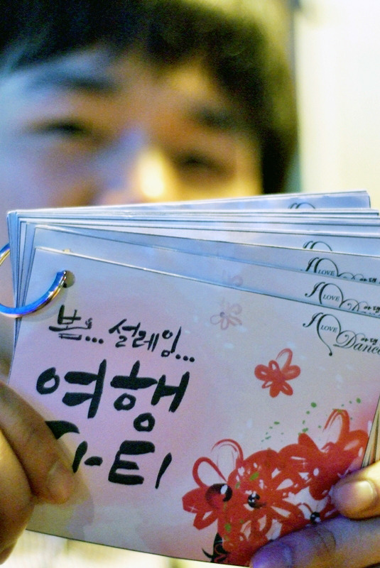 110891504D91CEBB183E4E