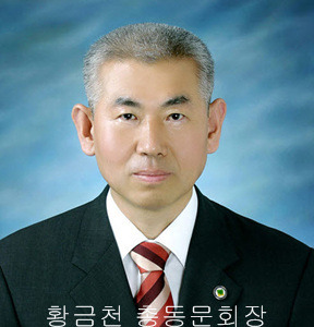 동문통신 이미지