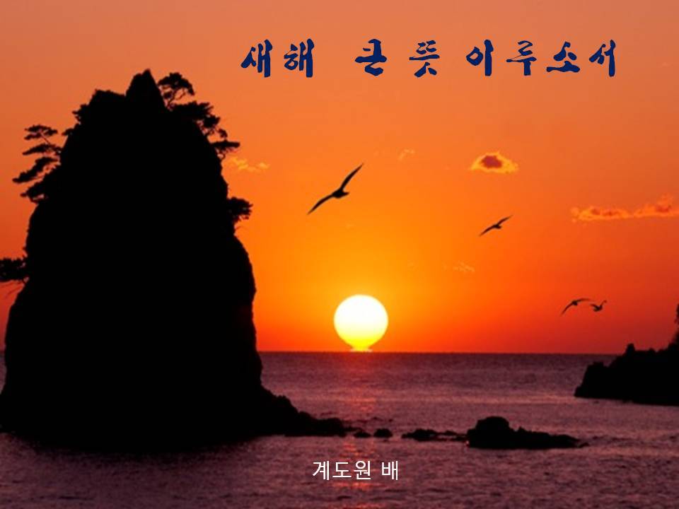샘터다방 이미지