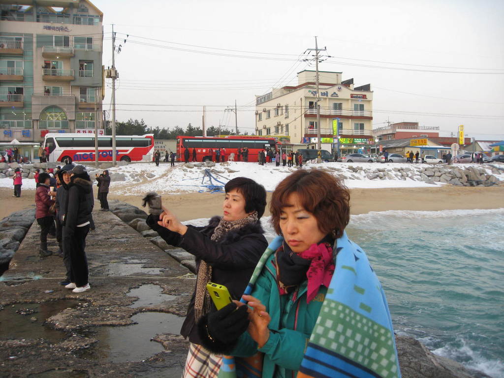 해도지 이미지