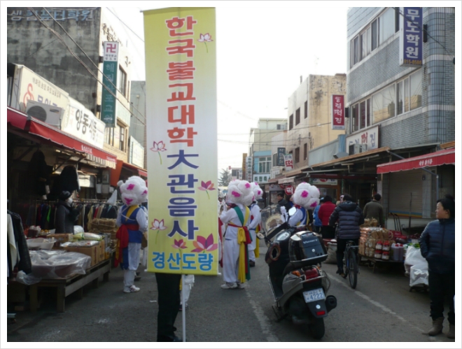 월성참기름 이미지