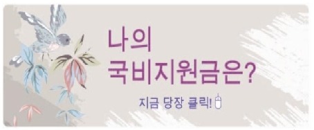 (주)인터유로 이미지
