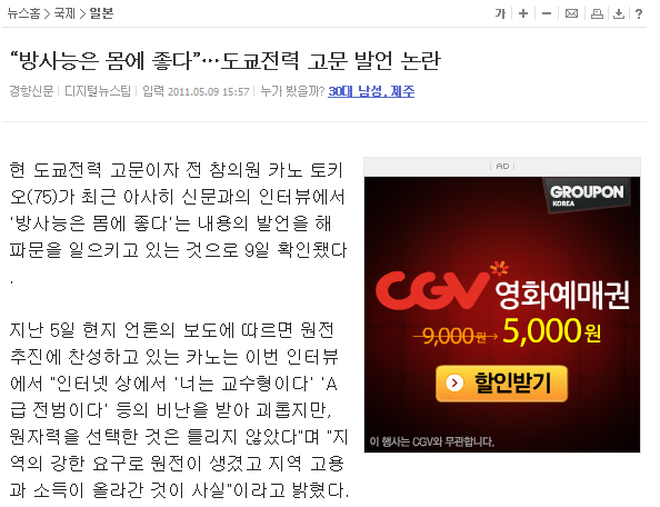 자기류 이미지