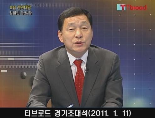 경기초등학교 이미지