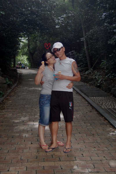 기영이네 이미지