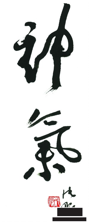 심붕 이미지