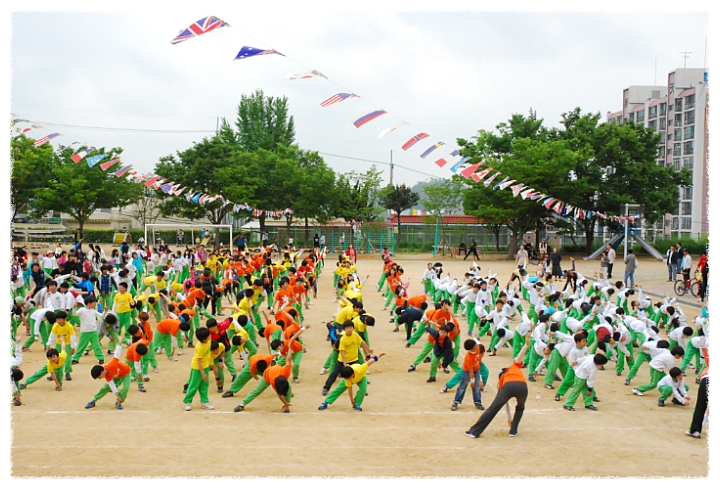 서광초등학교 이미지