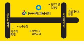 귀빈세탁소 이미지