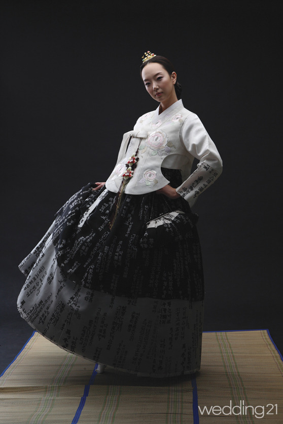 고운선한복 이미지