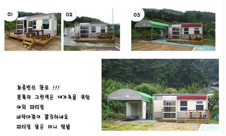 아르떼하우스 이미지