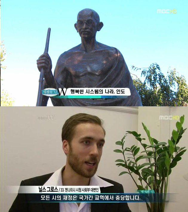 나라시스템 이미지