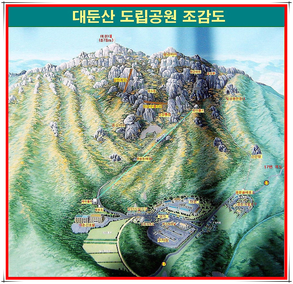 동창지점 이미지