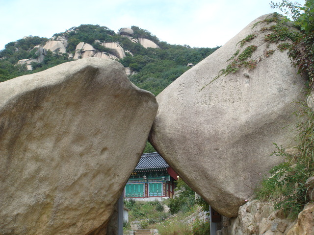 인행 이미지